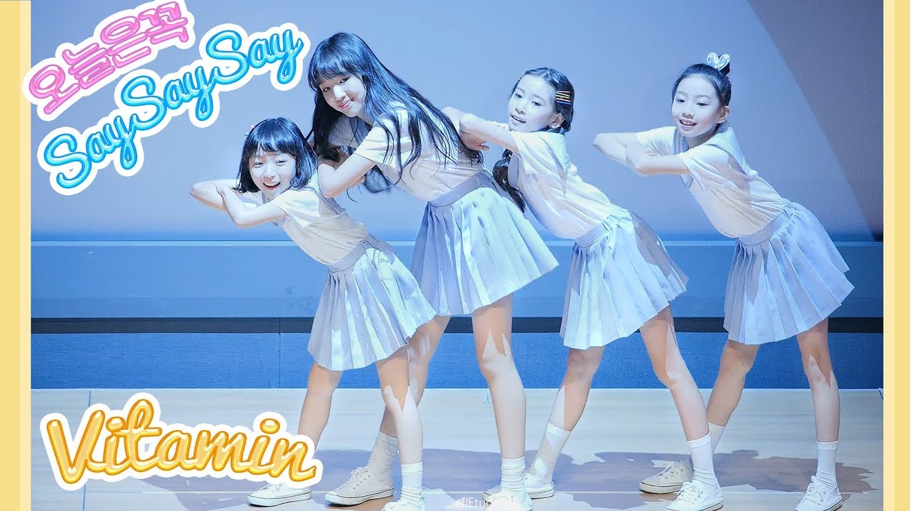190727 비타민 Vitamin | 쎄쎄쎄 Say Say Say + 오늘은 꼭 @ 클레버티비 정기공연 Filmed by lEtudel