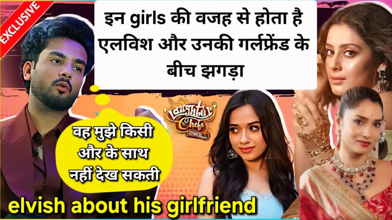 Justin Bieber (Official Video)- Elvish Yadav X Isha Malviya, jannat Zubair, engaged 2 jiya Shankar 