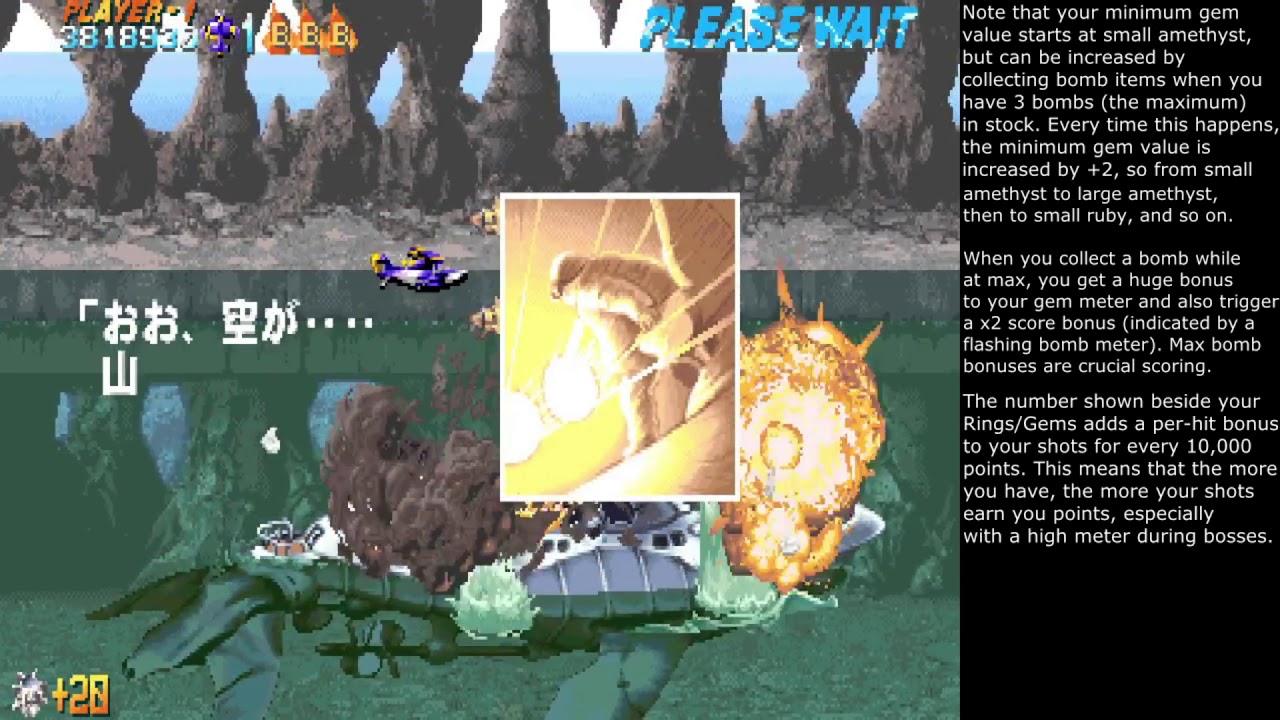 Progear - Tutorial/Beginner's guide to gem cancelling and more