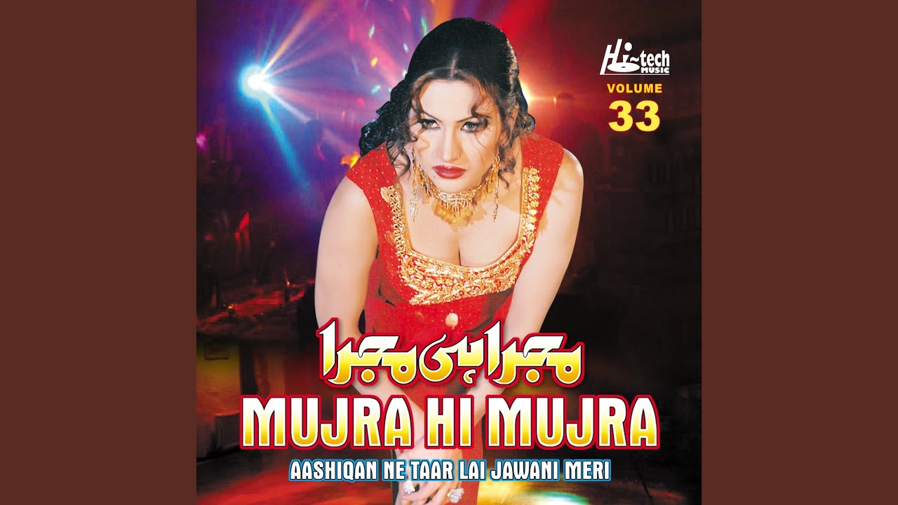 Reshmi Badan Mera