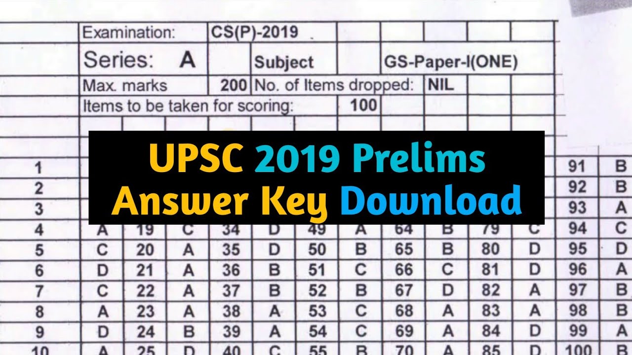 UPSC 2019 Prelims Exam Answer Key Release I #Upsc Answer Key 2019 Download I Upsc Official Key #Ias