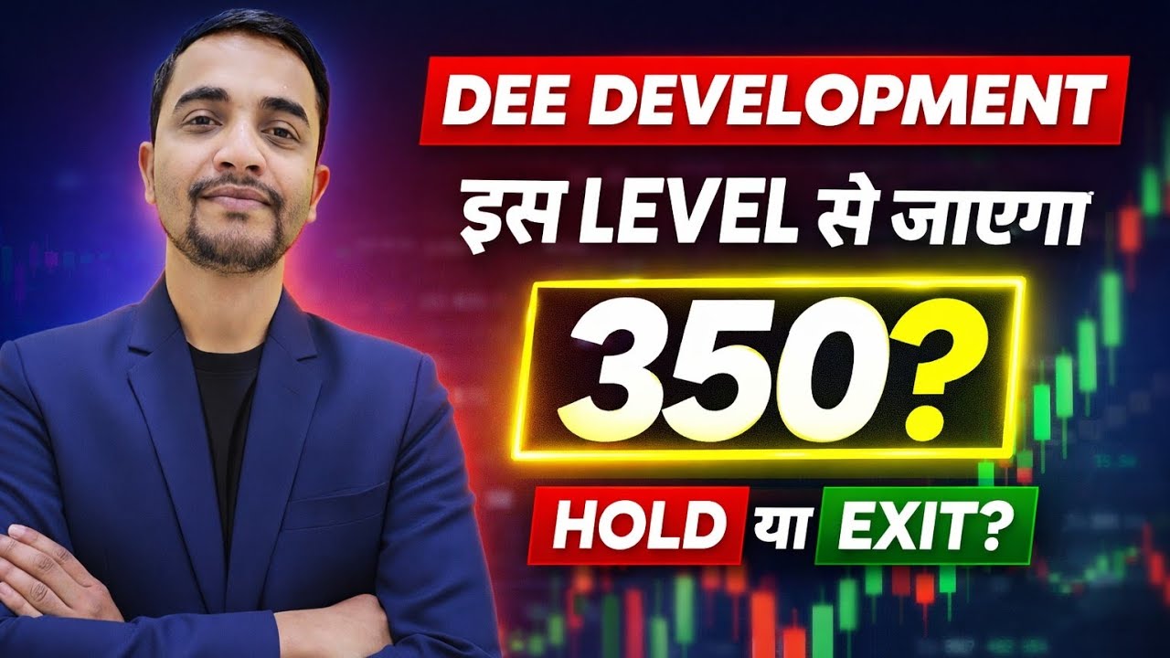 DEE DEVELOPMENT SHARE LATEST NEWS TODAY, DEE DEVELOPMENT SHARE LATEST NEWS, DEE DEVELOPMENT TARGET