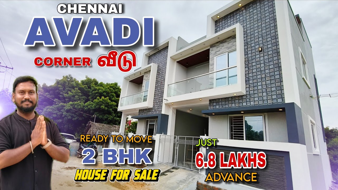 Wow😍6.8 Lakhs/- Advance🤩2 BHK Individual House for Sale in Chennai Avadi😍 Corner வீடு 