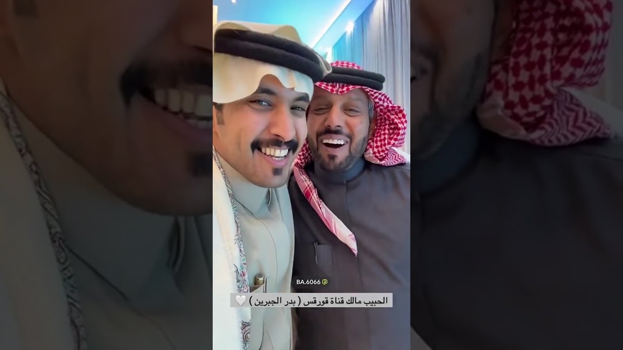 العضو الذهبي لعب فينا لعب😂 I غازي الذيابي