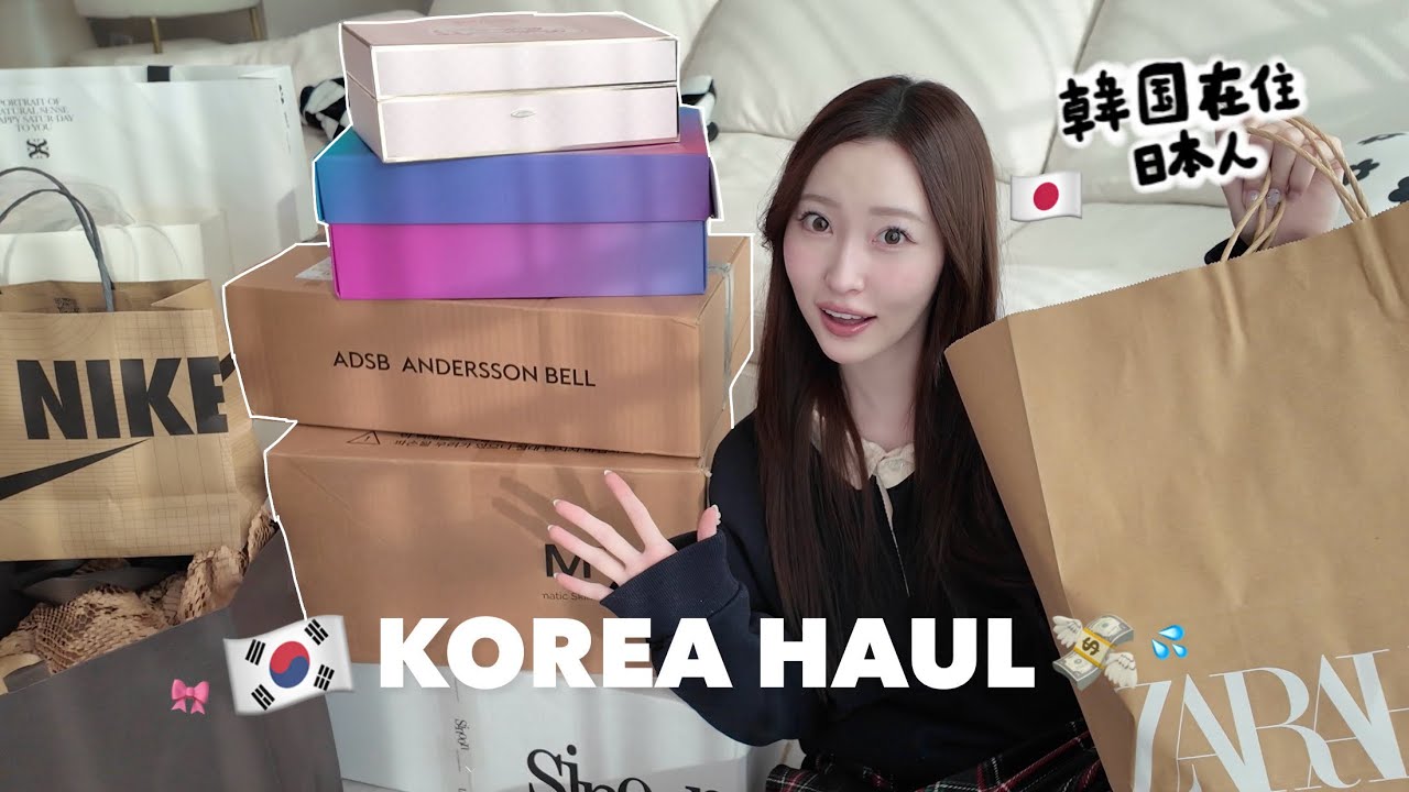 【購入品】韓国在住女が韓国で爆買いしたもの👚💸韓国人にも人気なおすすめブランド🇰🇷オリヤン｜コスメ🫧おまけのハワイ購入品紹介🌺