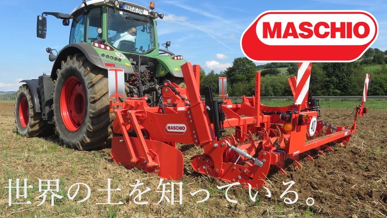 マスキオ　サブソイラー　　AT/PCシリーズ