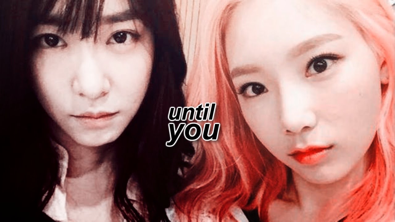 taeny ❂ until you