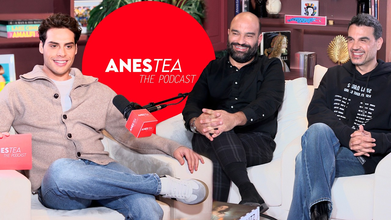 Παντελής & Νάσος: Η ζωή ενός gay ζευγαριού με δύο παιδιά | AnesTea The Podcast #19