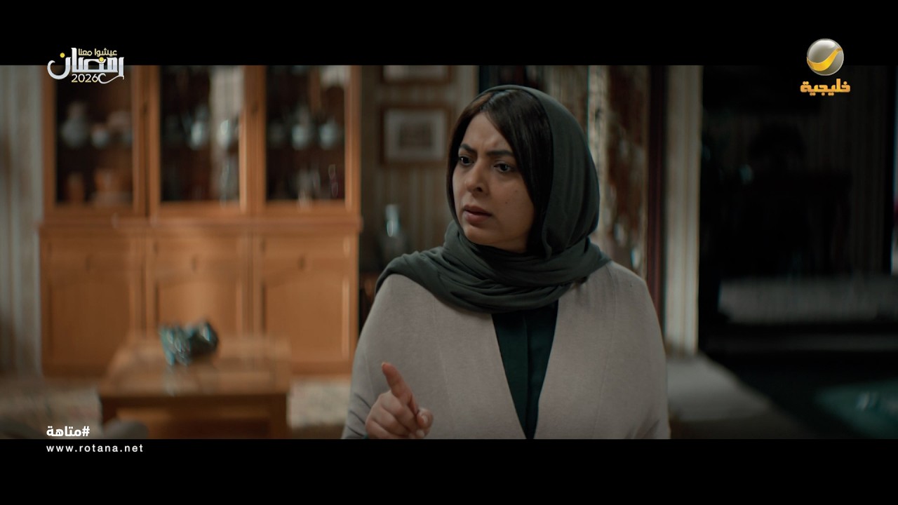 ردت حق بنتها في لحظة.. بس إيش سوت - متاهة