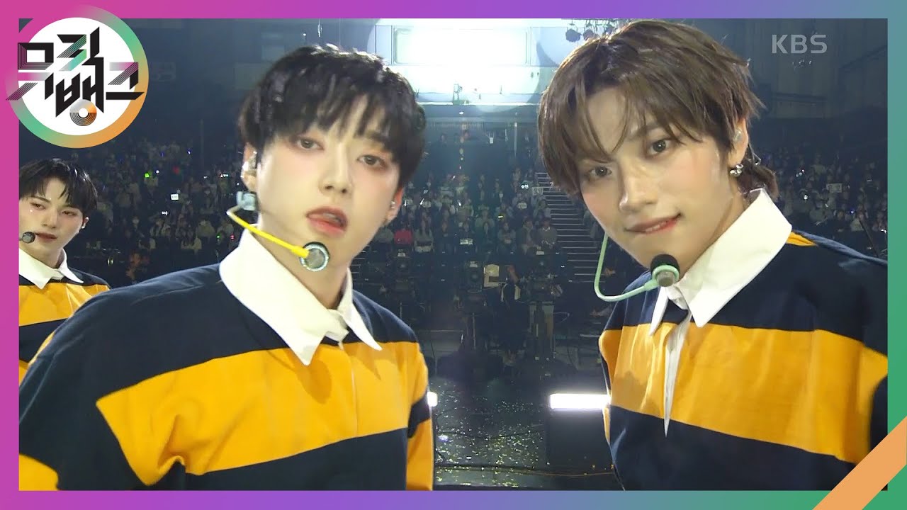 Where We Go - AIMERS [뮤직뱅크/Music Bank] | KBS 240315 방송