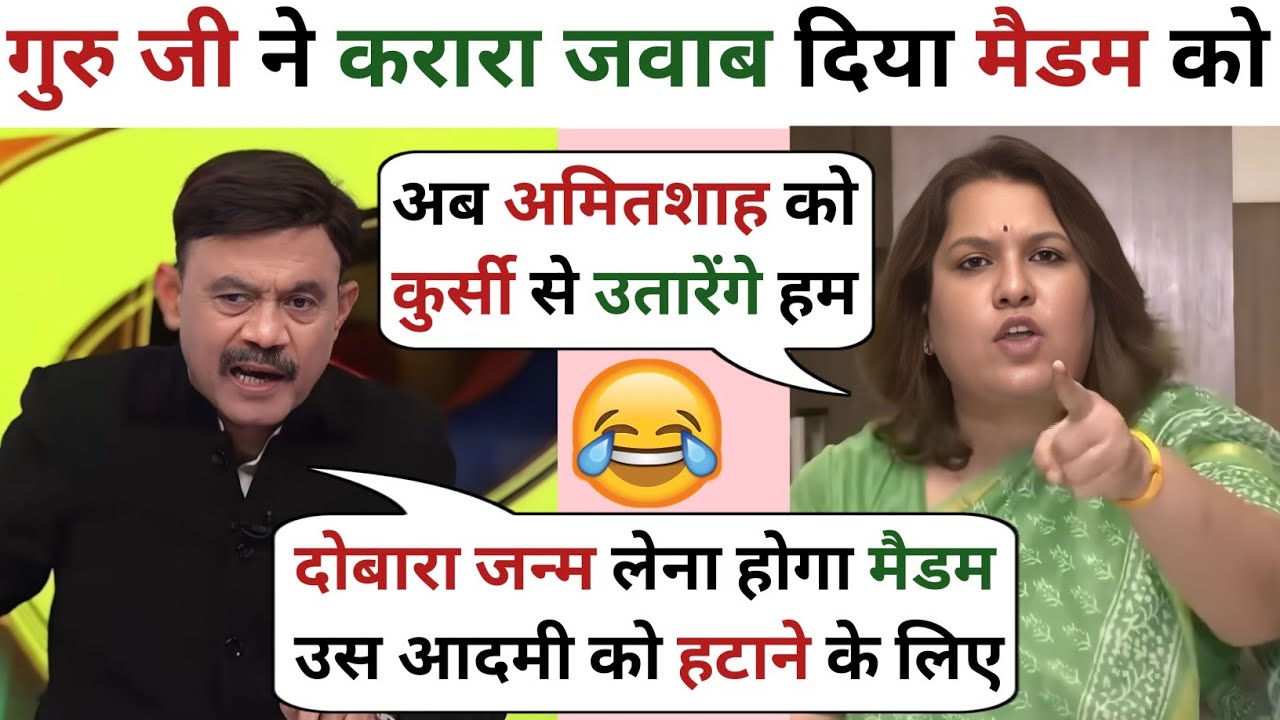 Amitabh Agnihotri savage reply to congress spokesperson || Amitabh Agnihotri Thuglife Debate ||