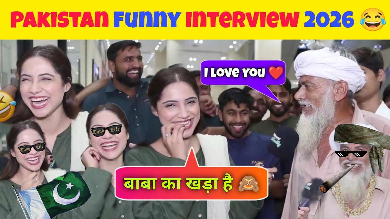 Pakistani BABA funny interview 2025 | Pakistani funny interview | viral baba 😂
