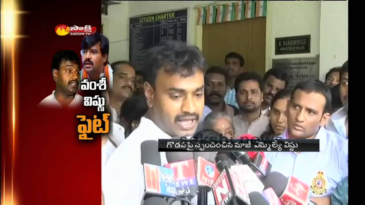 PJR son Vishunuvardhan Reddy response on attack on him
