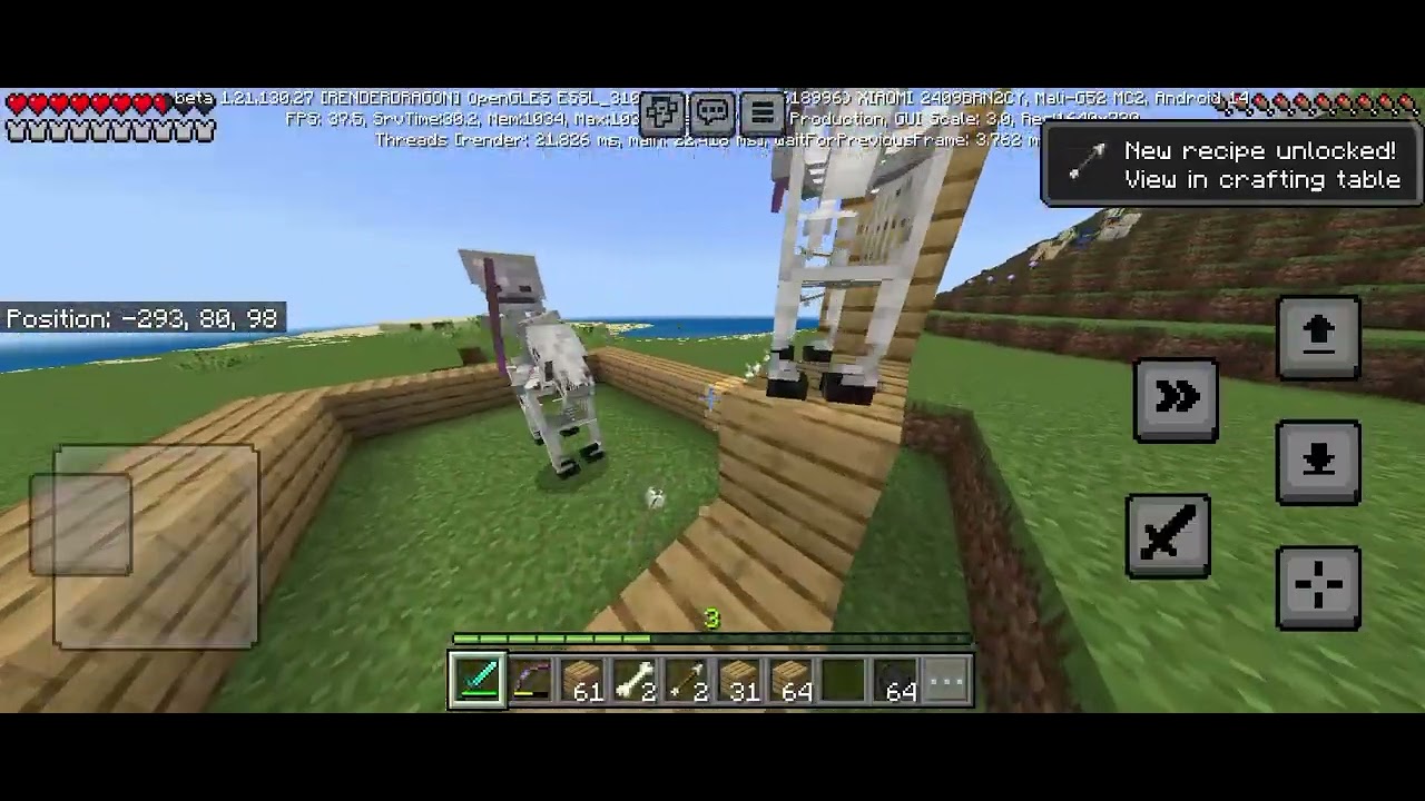 سلسله حياه في الجزيره