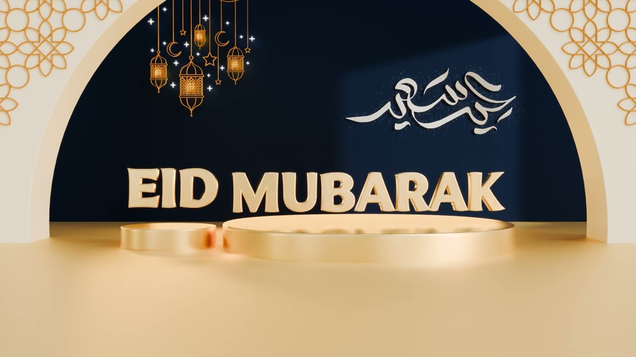 Hari Raya Screensaver Eid Mubarak background💥 2025 أجمل خلفية شاشة للعيد