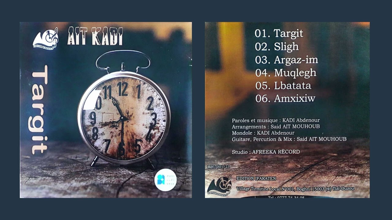 Ait Kadi - Amxixiw