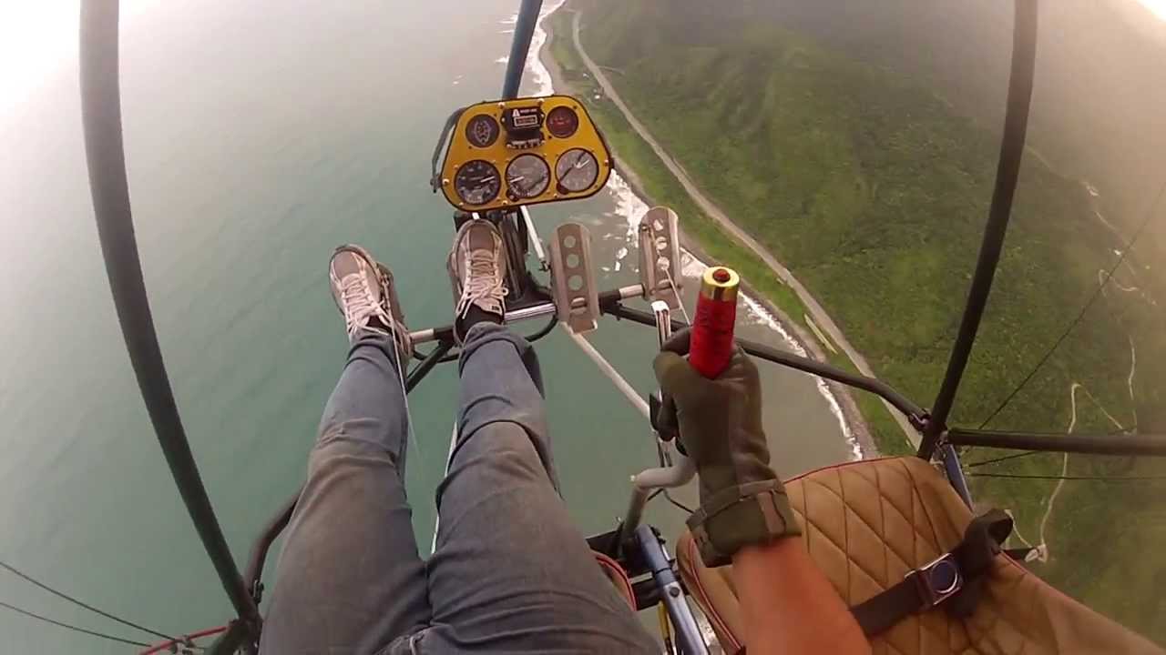 Quicksilver MXL II Sport Ultralight Airplane