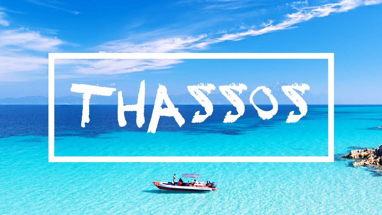 THASSOS, GREEK MALDIVES | Part 1