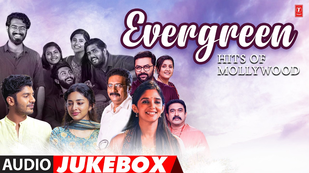 Evergreen Hits of Mollywood Audio Jukebox | Malayalam Superhits Songs | Best Malayalam Songs