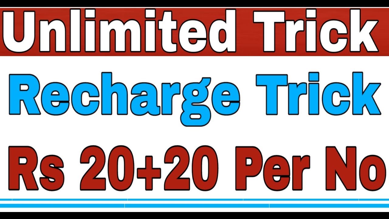 Unlimited Recharge Trick Per No 20+20Unlimited Baar Talk Charge Apps
