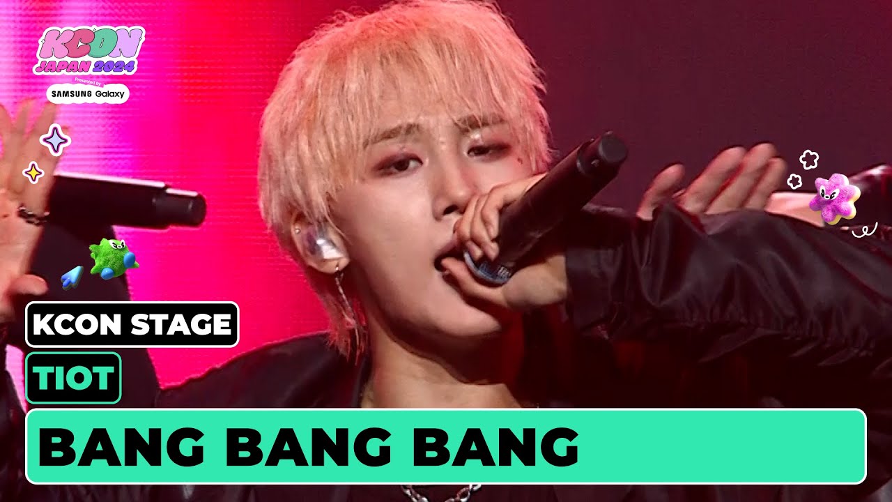 TIOT (티아이오티) - 뱅뱅뱅 (BANG BANG BANG) (원곡 : BIGBANG (빅뱅)) | KCON STAGE | KCON JAPAN 2024