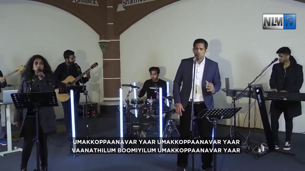 NLM TV