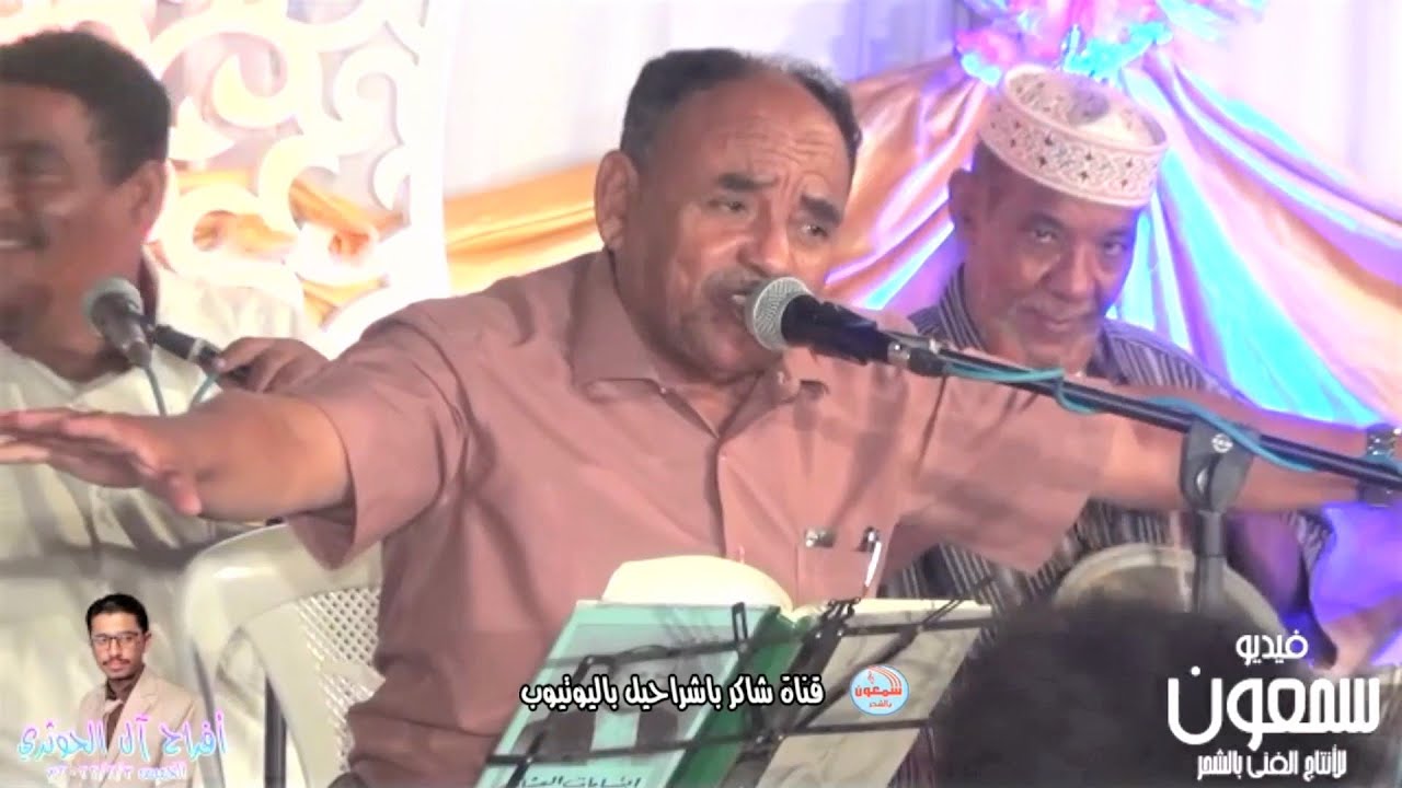 محفوظ بن بريك  -  كلمنا من التلفون  (روعة ابوعماد)