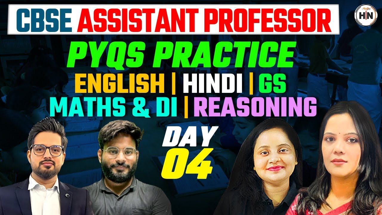 CBSE Assistant Professor GS PYQs | Complete Practice Session | Day 04 | Atul Sir HNAdhyayan