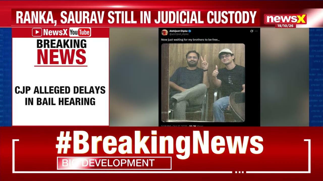 CJP Leaders: Sourav Das And Ashutosh Ranka Set To Appear Before Magistrate Today