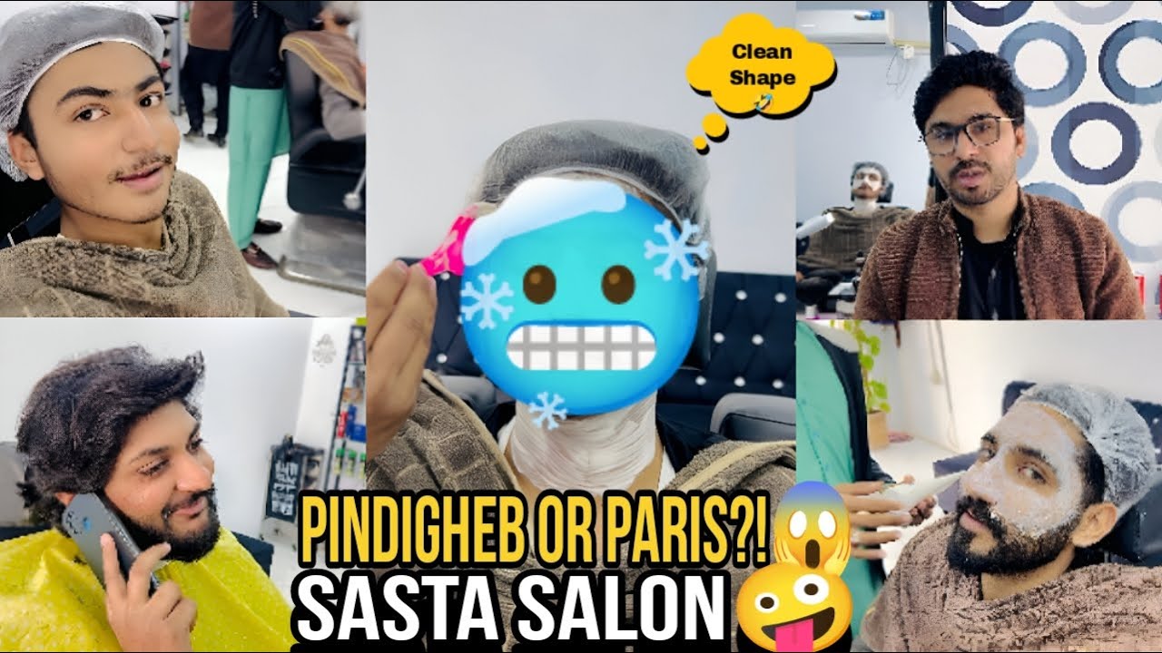 After Long Time! Finally Found a Perfect Hair Salon 💇‍♂️🔥 Ahsan Ka Face Change.? 😂