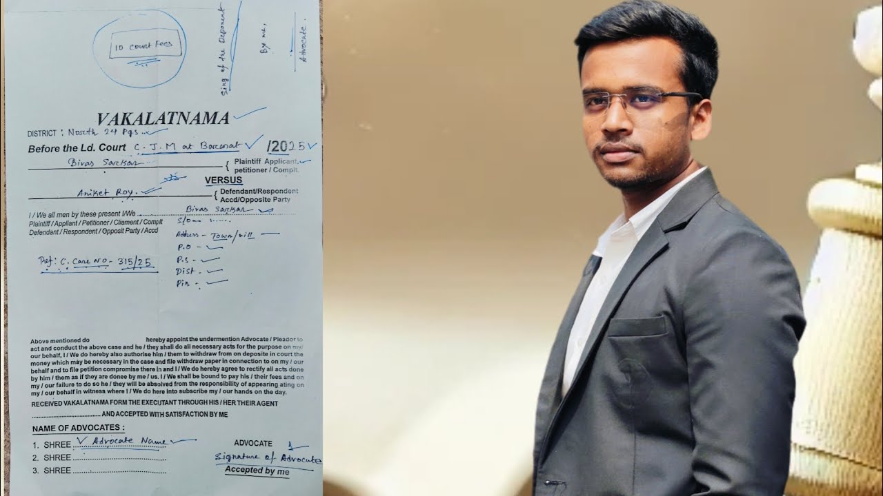 কিভাবে VAKALATNAMA  লিখতে হয় / সহজ পদ্ধতি / Law With Bivas