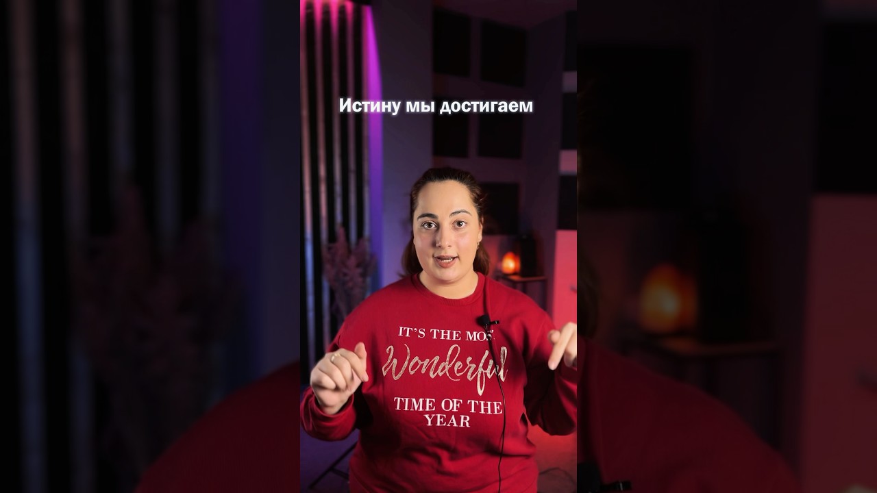 Как понять, в каком жанре петь?🎤❤️ #musicschool #vocalcoach #vocal #музыкальнаяшкола