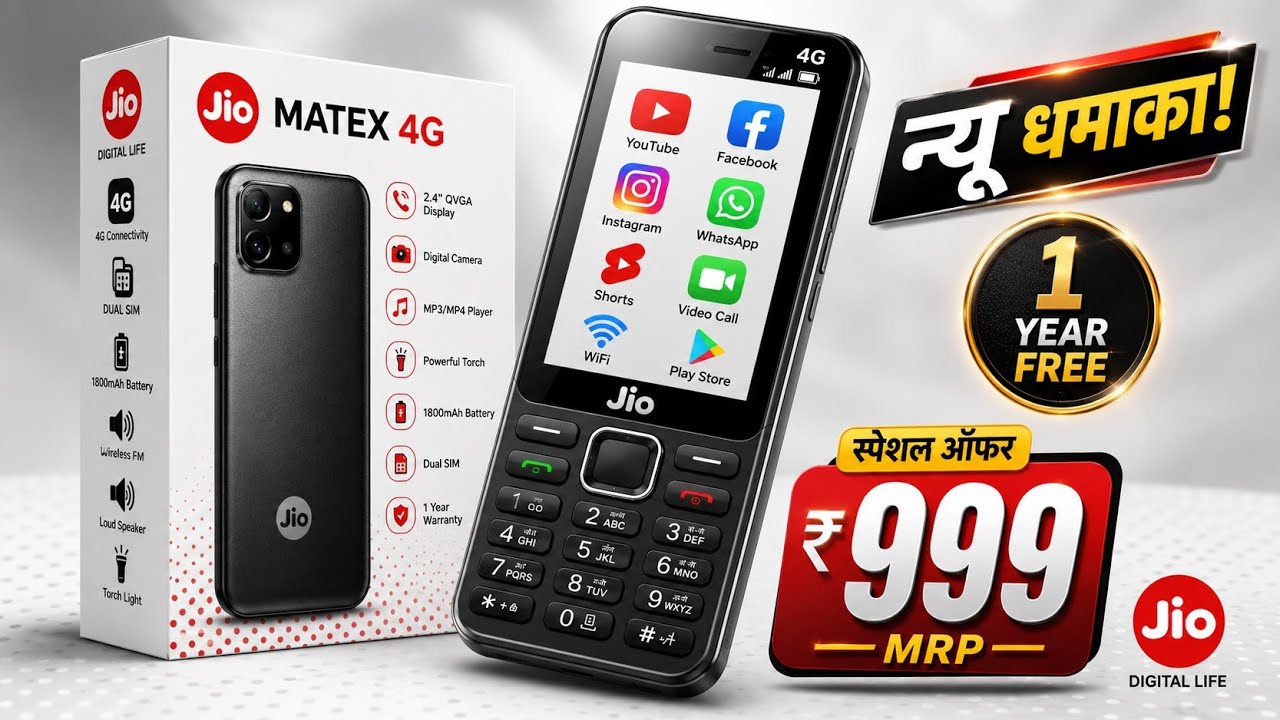 Best 4G Phone 2026⚡MATE X 4G unboxsing⚡Jio Phone f320b unboxsing⚡ new 4G keypad phone 2026 