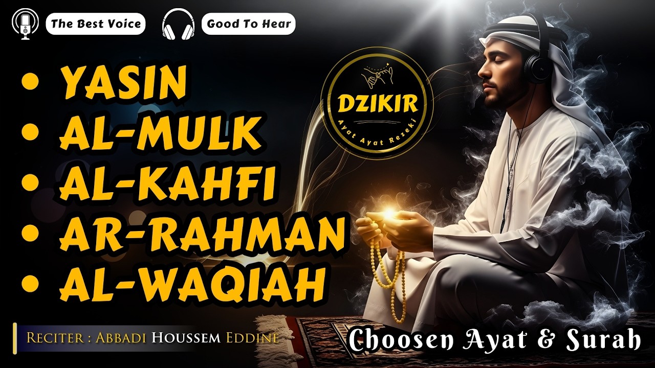 Nightly Quran Healing Recitation | Best Surahs for Anxiety & Insomnia Relief