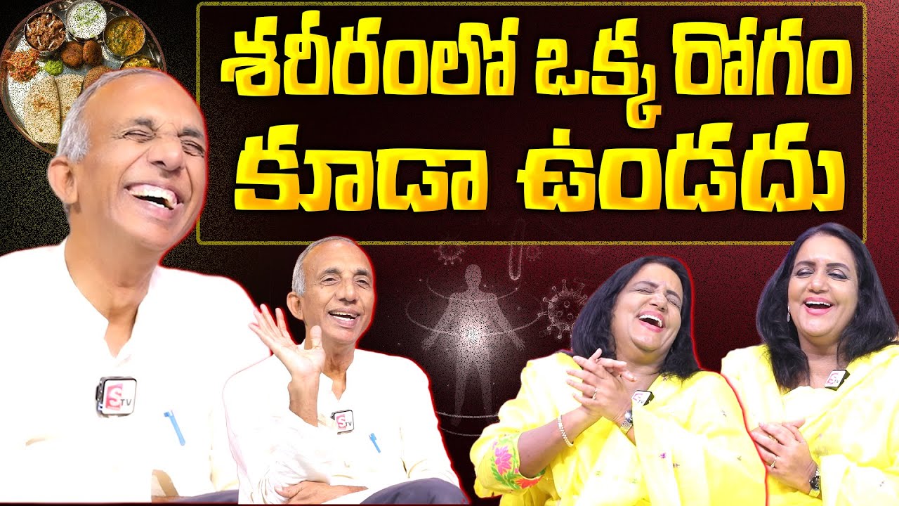 🔥🔥MUST WATCH..Exposing Indian Diet : Roti,Rice,Morning Energy &Night Habits | Prakruthi Vanam Prasad