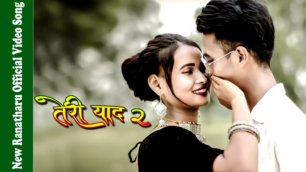 Teri Yaad 2 New Ranatharu Official Video Song Ft  Nibash/Alisha/Santosh