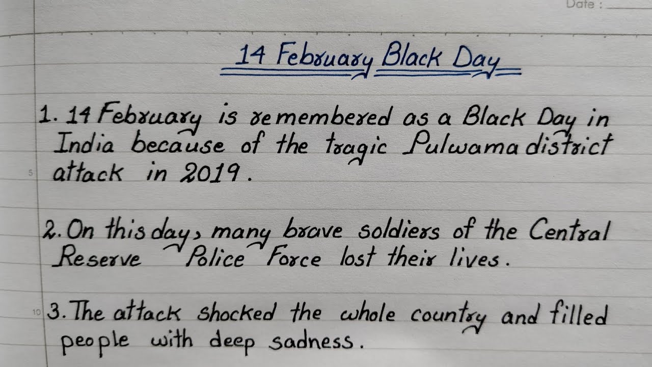 10 Lines Essay On 14 February Black Day In English || Essay On Black Day ||