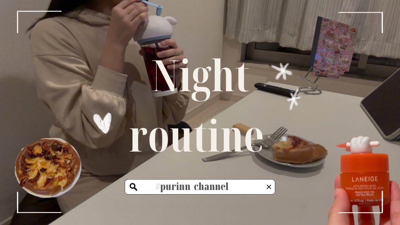 [vlog]仕事終わり休日前のナイトルーティン🌙|一人で静かに過ごす夜