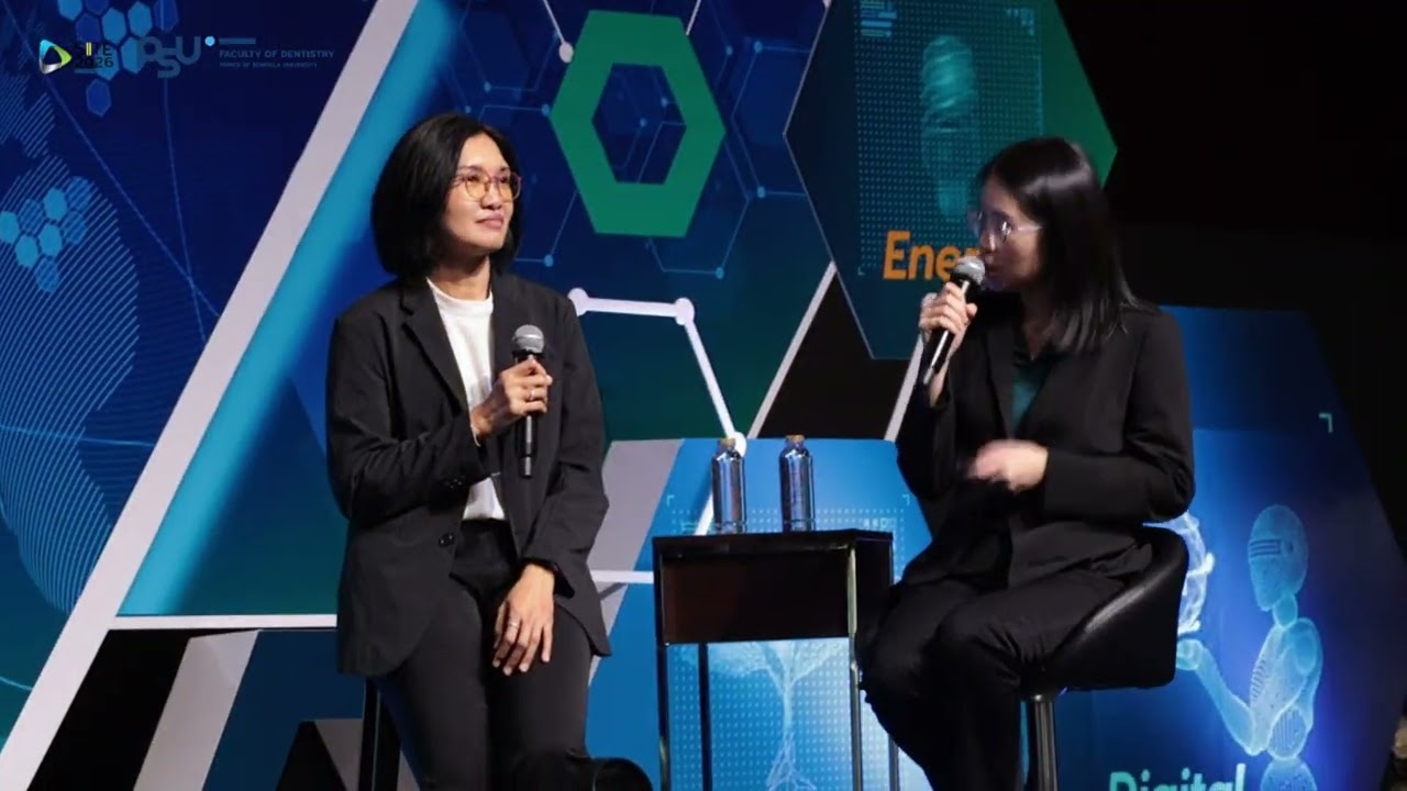 งาน SITE 2026 (Southen Innovation technology expo 2026)