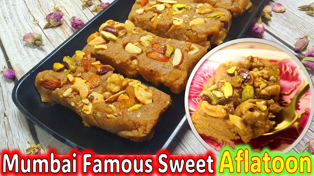 Mumbai Famous Aflatoon Halwa | Diwali Sweets | अफलातून कैसे बनाएं?| Authentic Aflatoon Mithai Recipe