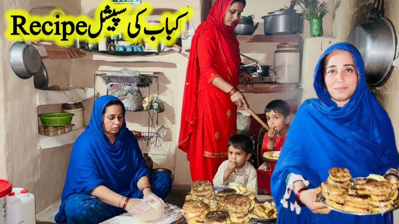 Peaceful Village Routine| Village Women Cooking Special Recipe lChicken kabab |Pure Village vlog 
