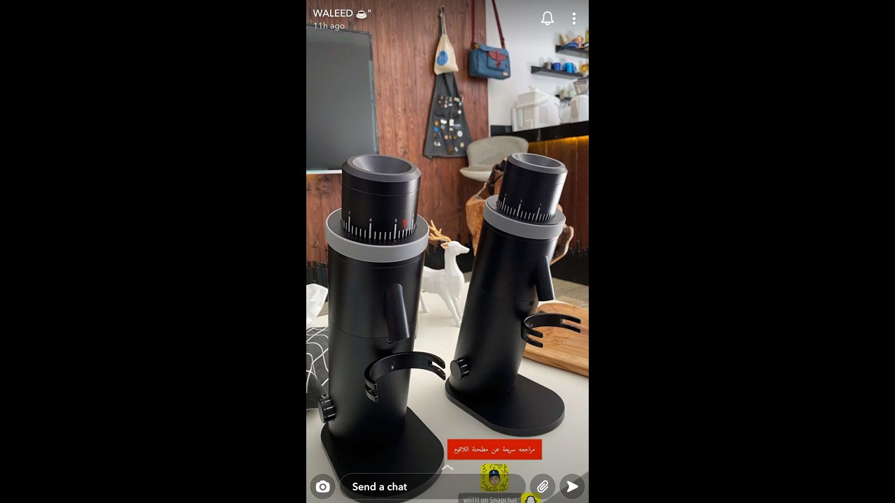 مراجعة طاحونة lagom من سناب وليد