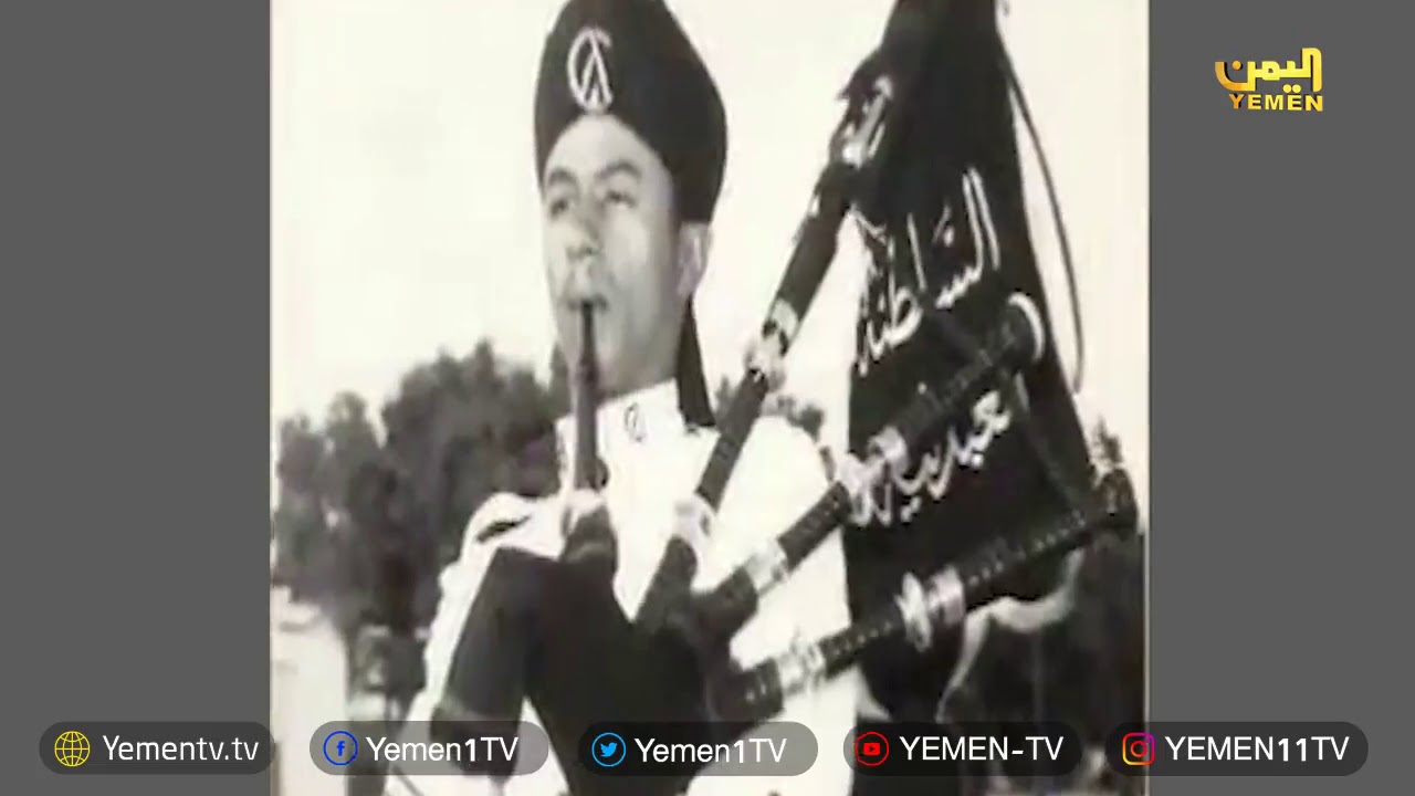 أعلام يمانية  - الشاعر احمد فضل القمندان