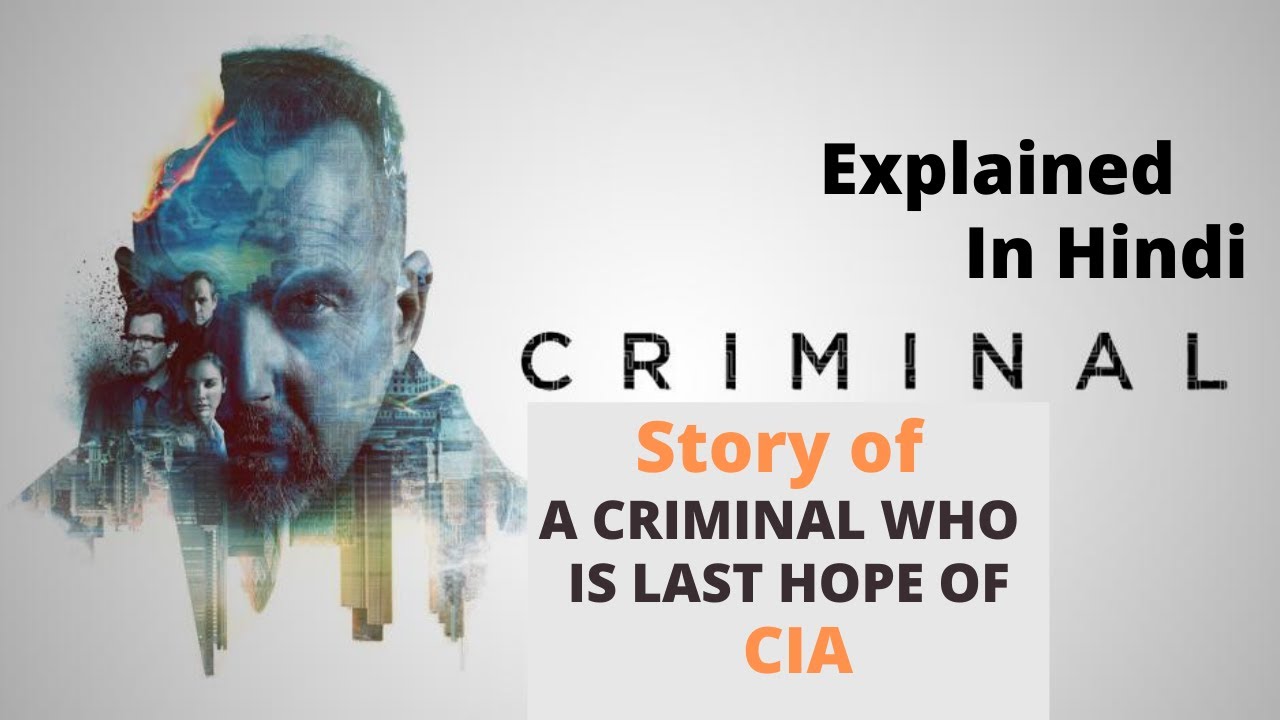Criminal (2016) Explained In Hindi | Spy/Thriller | Kevin Costner/ Gal Gadot | AVI MOVIE DIARIES