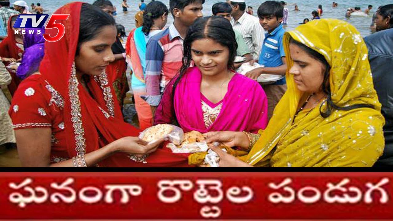 Rottela Panduga 2018 : రెండో రోజు ఘనంగా రొట్టెల పండుగ  | TV5 News