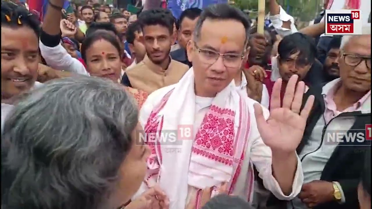 Election nomination news। ’২৬ৰ বিধানসভা নিৰ্বাচনৰ বতাহে চুই গৈছে ৰাজ্য। N18V