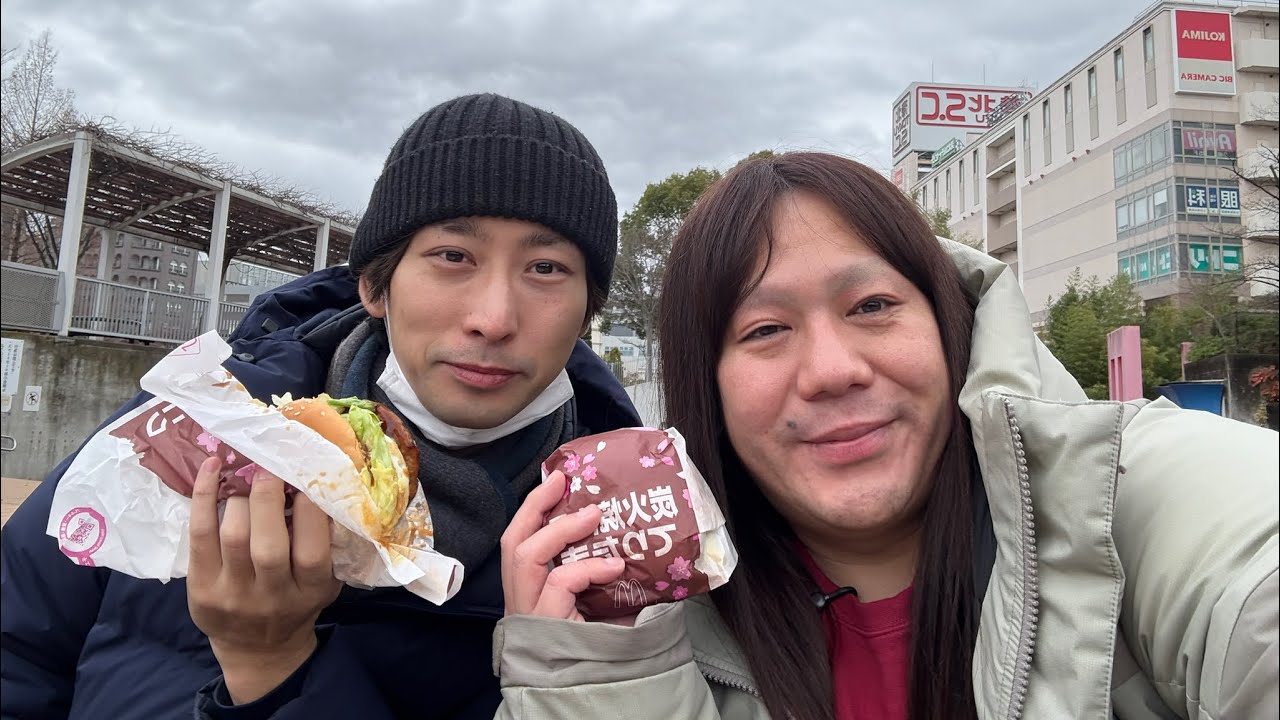てりたまピクニック