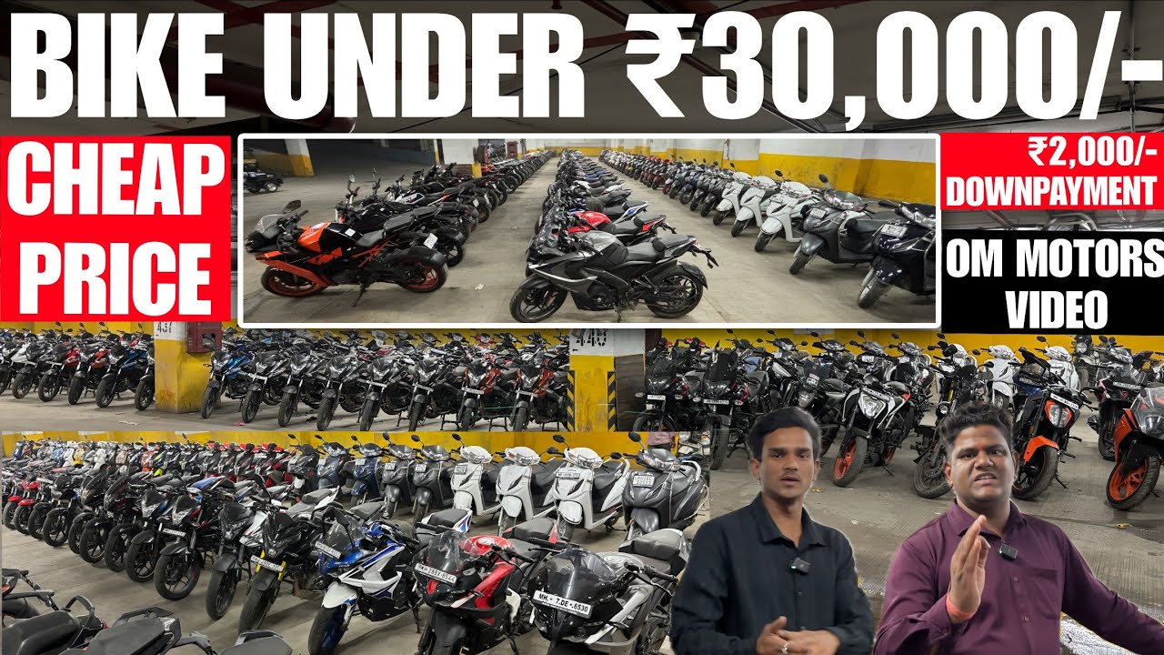🔥आखरी मौका🤯mulund second hand bike showroom | cheapest bikes in mumbai | used bikes scooty in munbai