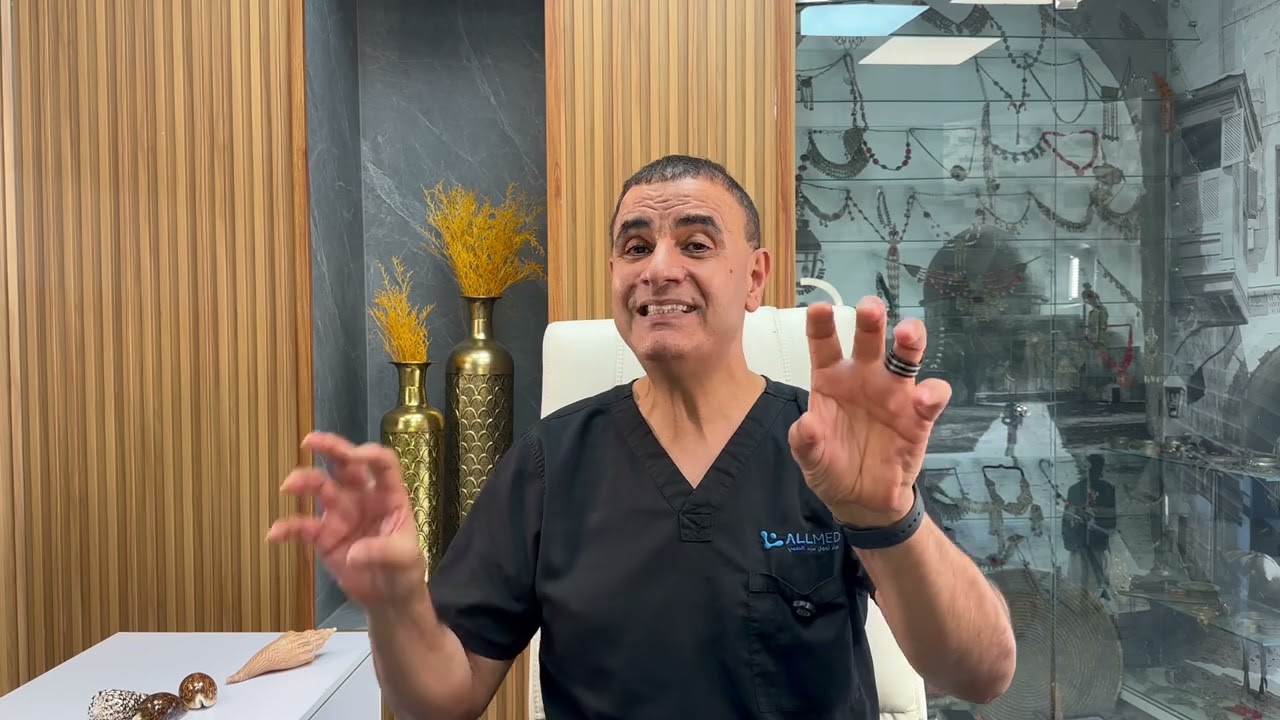 خزعة الظهر لتشخيص التصلب اللويحي؟