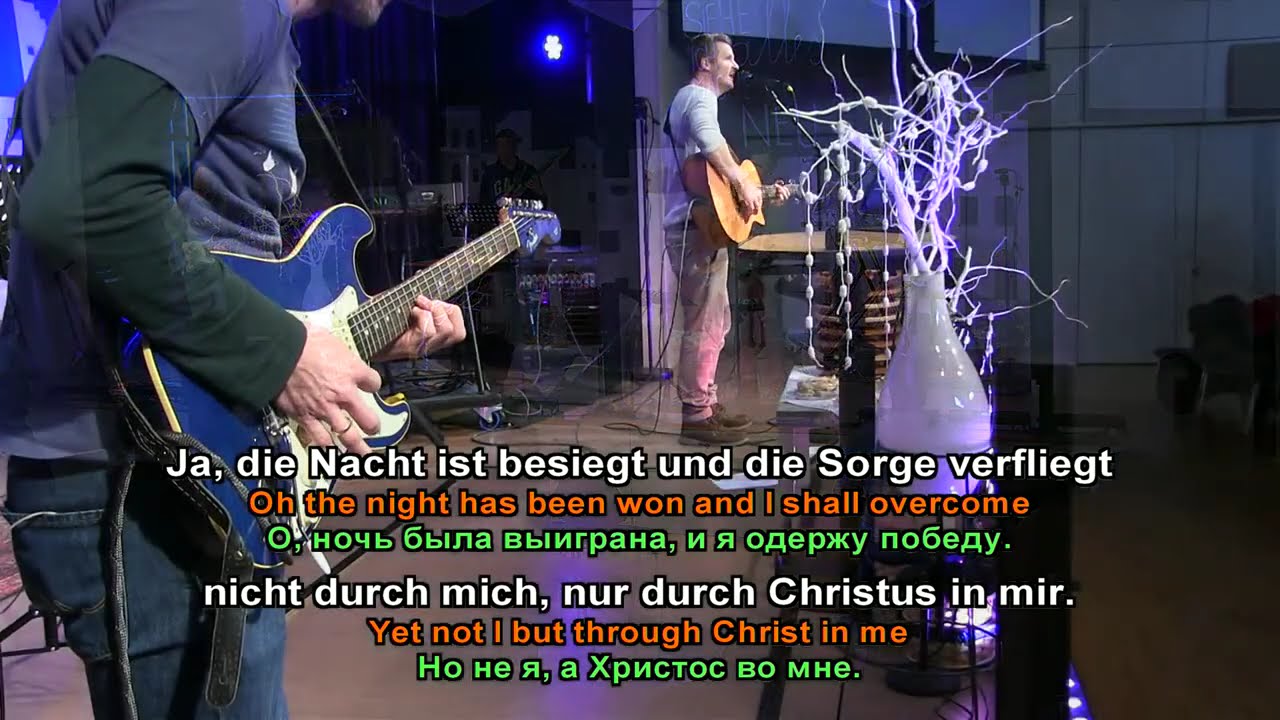 Nur durch Christus in mir - Mitschnitt aus einem Gottesdienst - EFG Graz